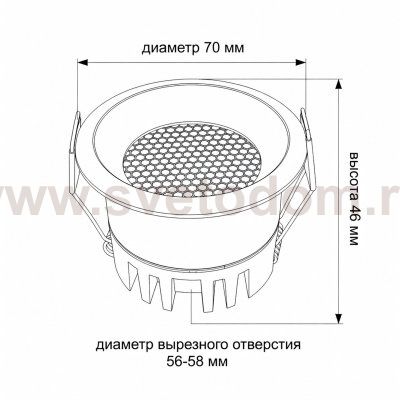 Wertmark WTD.O02.600.V0.07
