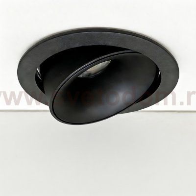 Wertmark WTD.O08.660.40.07