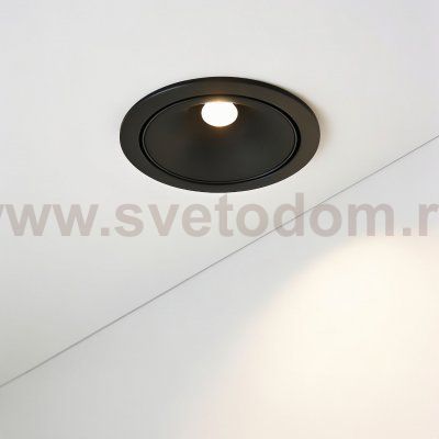 Wertmark WTD.O08.660.40.12