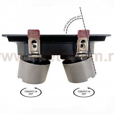 Wertmark WTD.O21.660.30.20