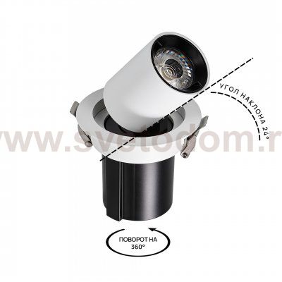 Wertmark WTD.O30.067.30.10