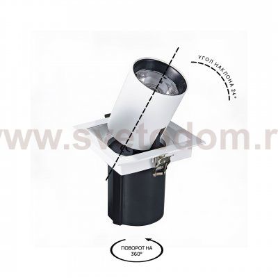 Wertmark WTD.O31.067.30.10