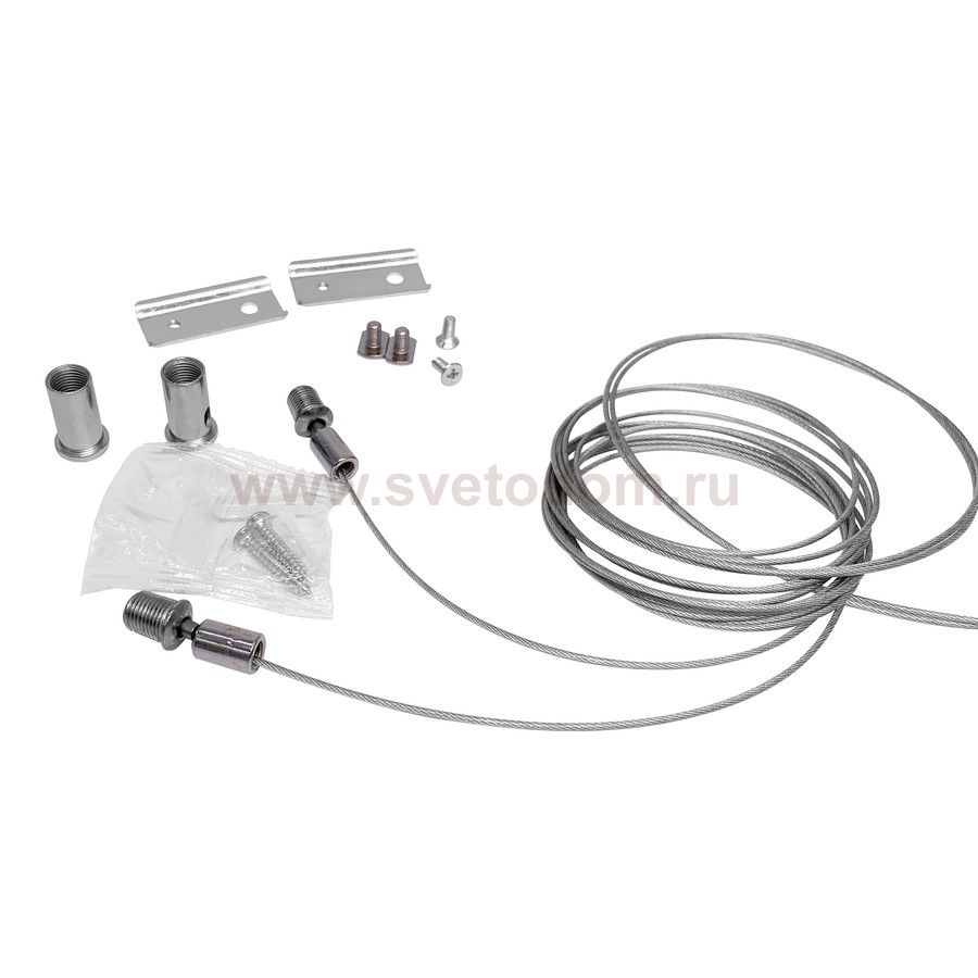 Подвес для шинопровода WTG.I5 Wertmark  WTG.L5.00.J00