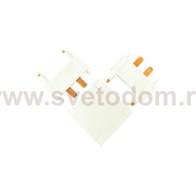 Соединитель шинопровода Wertmark  WTH.L5.00.L13