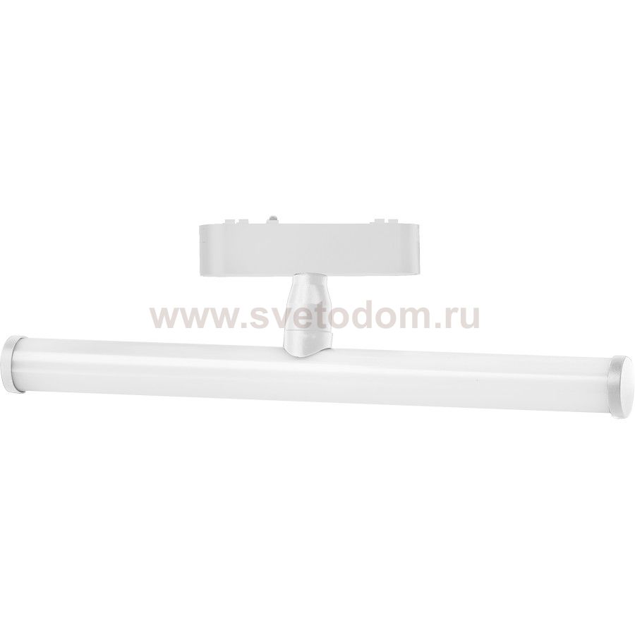 Светильник LED на шинопровод, 6W, 4000K Wertmark  WTH.O18.007.40.06