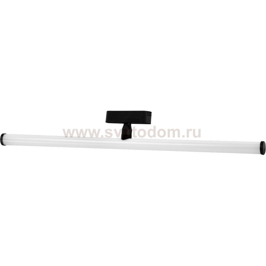 Светильник LED на шинопровод, 12W, 4000K Wertmark  WTH.O18.607.40.12