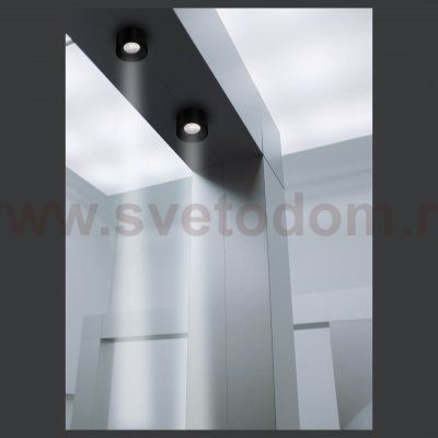 Светильник LED на шинопровод, 5W, 4000K Wertmark  WTL.O13.607.40.05