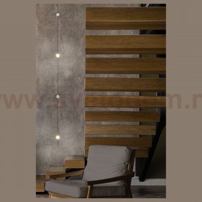Светильник LED на шинопровод, 12W, 4000K Wertmark  WTL.O14.607.40.12