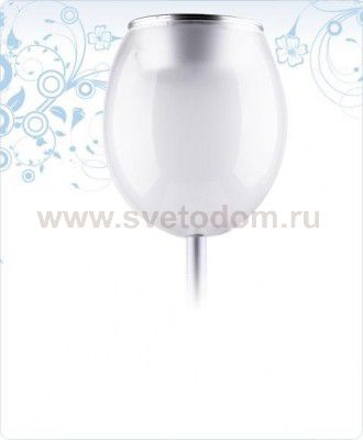 Садовый светильник Wolta GARDEN Blowfish стекло анодированный алюминий