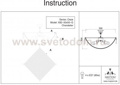 Люстра Maytoni DIA082-CL-04-G Croce