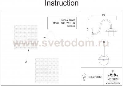 Светильник настенный бра Maytoni DIA082-WL-01-G Croce Croce