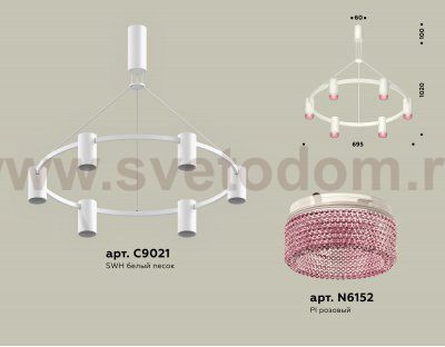 Комплект подвесного светильника с композитным хрусталем Ambrella XB9021201 XB
