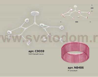 Комплект подвесного поворотного светильника с композитным хрусталем Ambrella XB9059200 XB