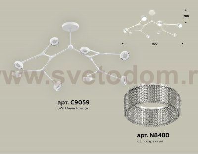 Комплект подвесного поворотного светильника с композитным хрусталем Ambrella XB9059201 XB