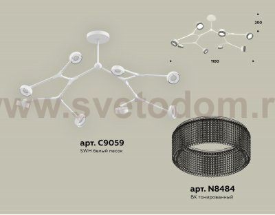 Комплект подвесного поворотного светильника с композитным хрусталем Ambrella XB9059203 XB