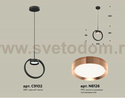 Комплект подвесного светильника Ambrella XB9102104 XB