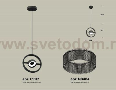 Комплект подвесного поворотного светильника с композитным хрусталем Ambrella XB9112150 XB
