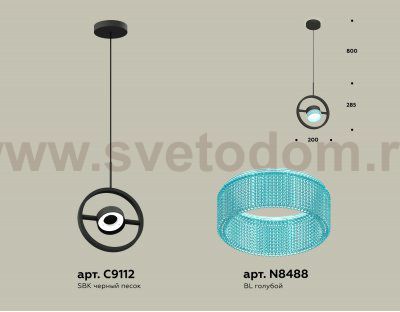 Комплект подвесного поворотного светильника с композитным хрусталем Ambrella XB9112151 XB