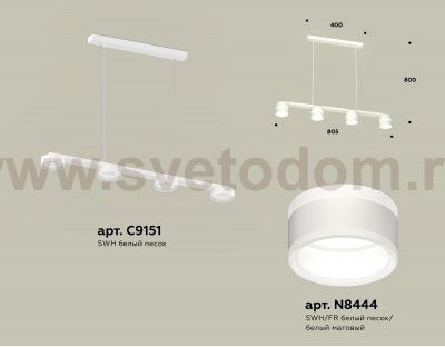 Комплект подвесного светильника с акрилом Ambrella XB9151203 XB