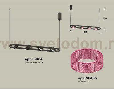 Комплект подвесного поворотного светильника с композитным хрусталем Ambrella XB9164201 XB