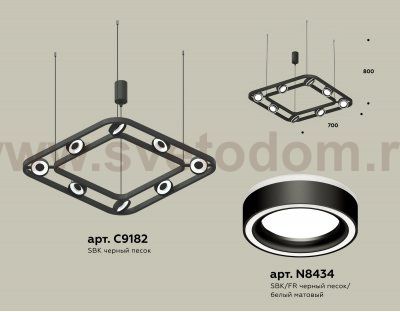 Комплект подвесного поворотного светильника с акрилом Ambrella XB9182151 XB