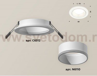 Точечный светильник Ambrella XC6512001