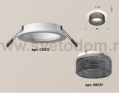 Комплект встраиваемого светильника с композитным хрусталем Ambrella XC6512041 XC