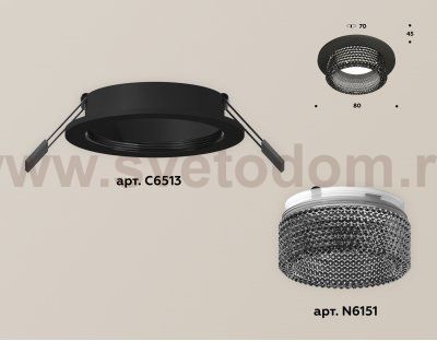 Комплект встраиваемого светильника с композитным хрусталем Ambrella XC6513041 XC