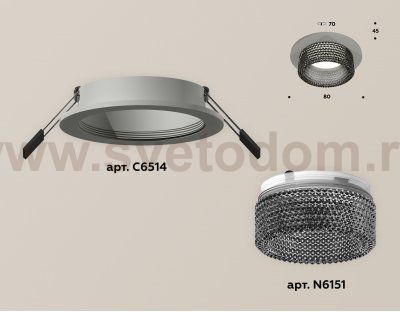 Комплект встраиваемого светильника с композитным хрусталем Ambrella XC6514041 XC