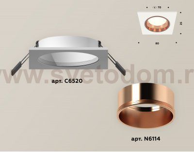 Точечный светильник Ambrella XC6520005