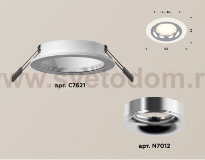 Точечный светильник Ambrella XC7621003