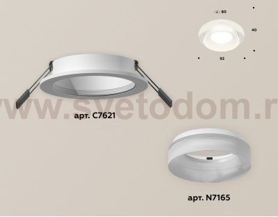 Точечный светильник Ambrella XC7621044