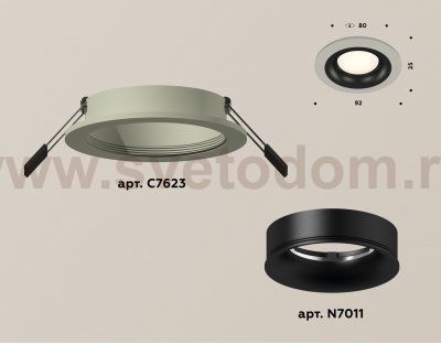 Точечный светильник Ambrella XC7623002