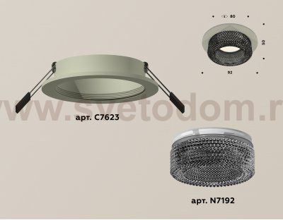 Точечный светильник Ambrella XC7623021
