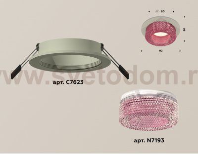Точечный светильник Ambrella XC7623022