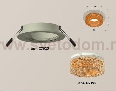 Точечный светильник Ambrella XC7623024