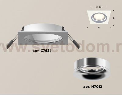 Точечный светильник Ambrella XC7631003