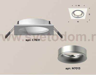 Точечный светильник Ambrella XC7631004