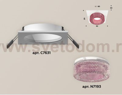 Точечный светильник Ambrella XC7631022