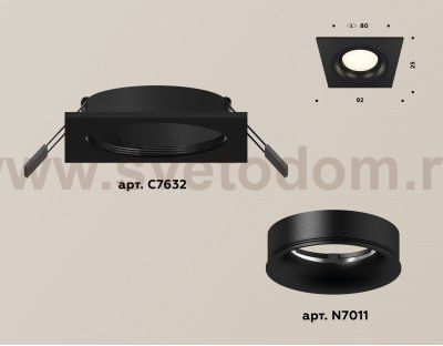 Точечный светильник Ambrella XC7632002