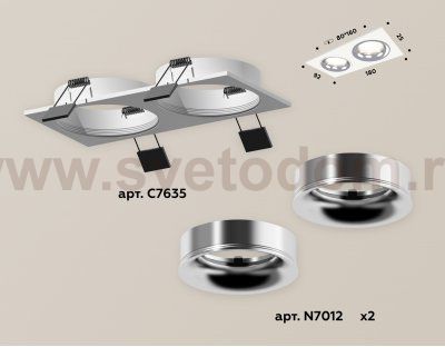 Точечный светильник Ambrella XC7635003