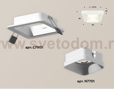 Точечный светильник Ambrella XC7901001