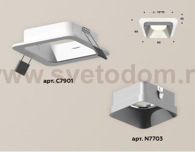 Точечный светильник Ambrella XC7901003