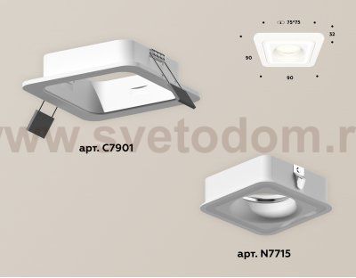 Точечный светильник Ambrella XC7901011