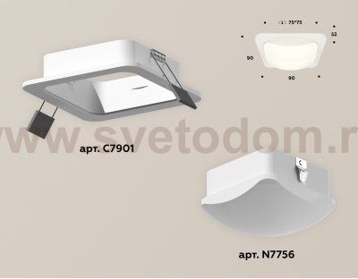 Точечный светильник Ambrella XC7901014