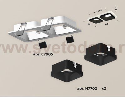 Точечный светильник Ambrella XC7905002