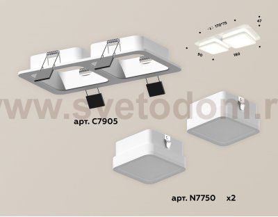 Точечный светильник Ambrella XC7905012
