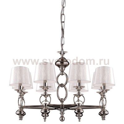 Люстра Crystal Lux XCOM SP8 (3370/308)