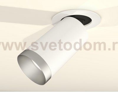 Комплект встраиваемого поворотного светильника Ambrella XM6322203 XM