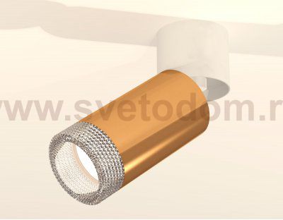 Комплект накладного поворотного светильника Ambrella XM6327031 XM